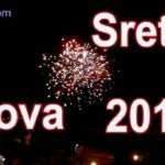 Sretna Nova Godina 2017 