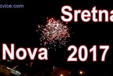 Sretna Nova Godina 2017