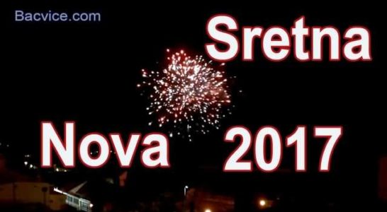 Sretna Nova Godina 2017