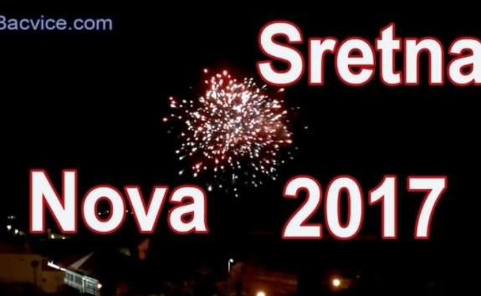 Sretna Nova Godina 2017