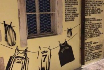 Mural Jugoplastike u Splitu, Dominisova ulica, zašto je izbrisan?