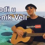Dođi u Drvenik Veli, nemoj se mislit Dođi u Drvenik Veli, nemoj se mislit
