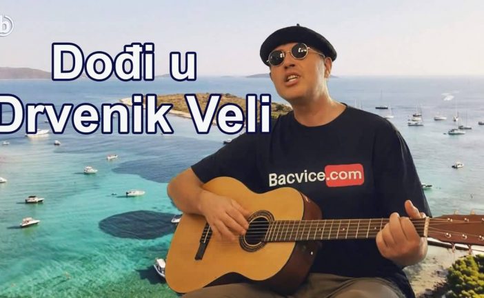 Dođi u Drvenik Veli, nemoj se mislit